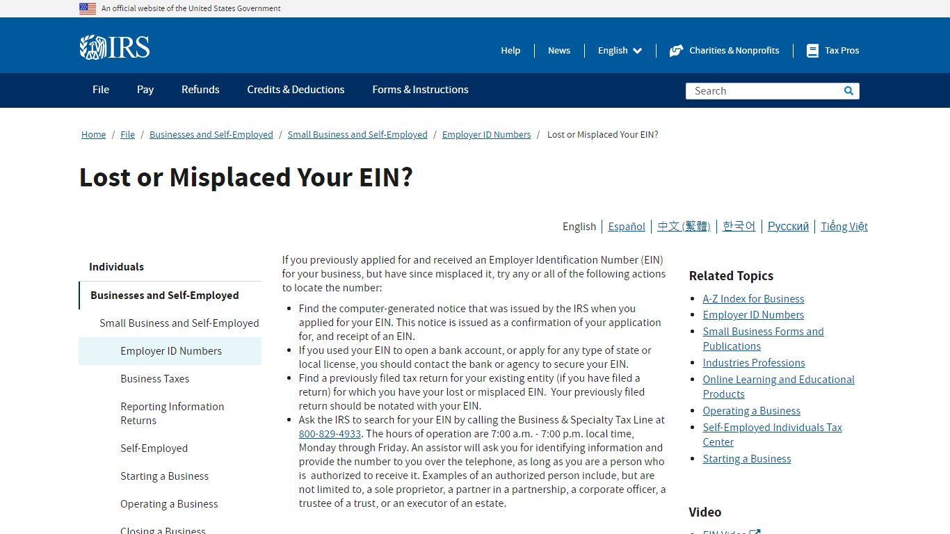 Lost or Misplaced Your EIN? | Internal Revenue Service - IRS tax forms